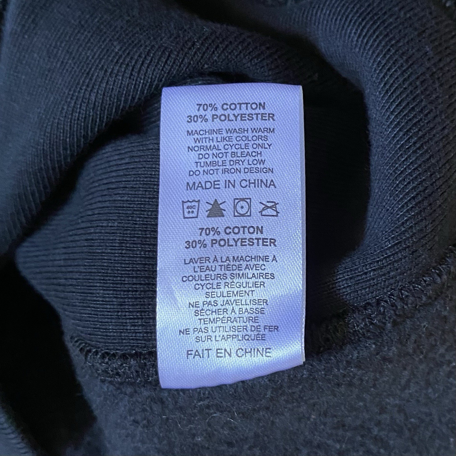 CHAIN Restaurant Redbox Patch Crew M Culinary Pop… - image 9