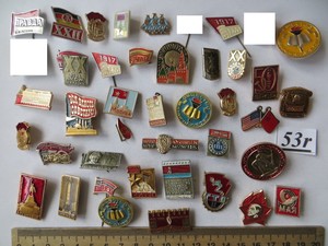 37 lot SOVIET RUSSIAN BADGE PIN medal USSR KPSS order LENIN VLKSM Flag DOSAAF | eBay