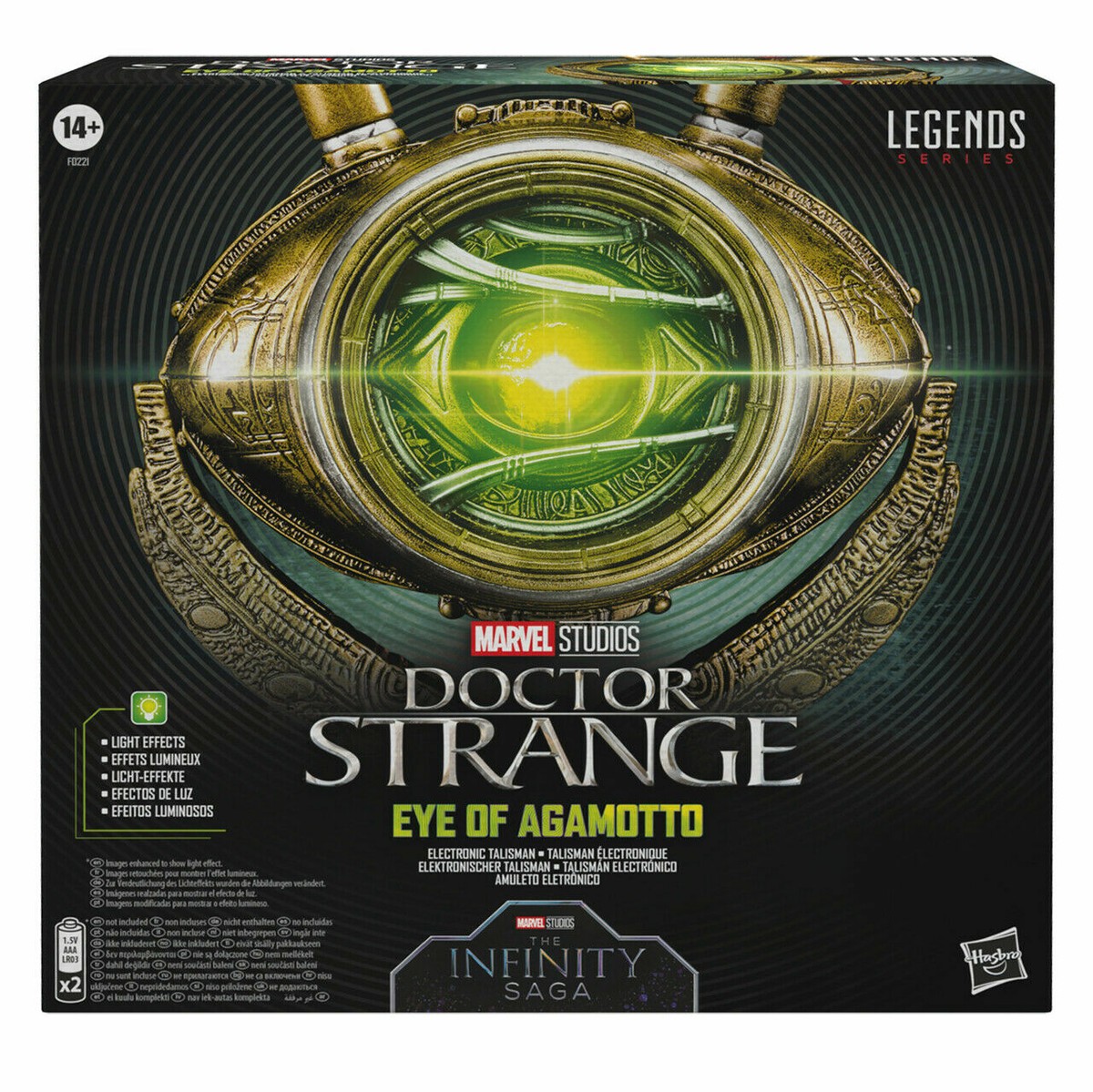 EYE OF AGAMOTTO ドクターストレンジ アガモットの眼 ハズブロ Marvel Legends Hasbro Infinity Saga Gear 1/1 Dr. Strange Eye