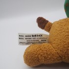 Bild 9 von 9