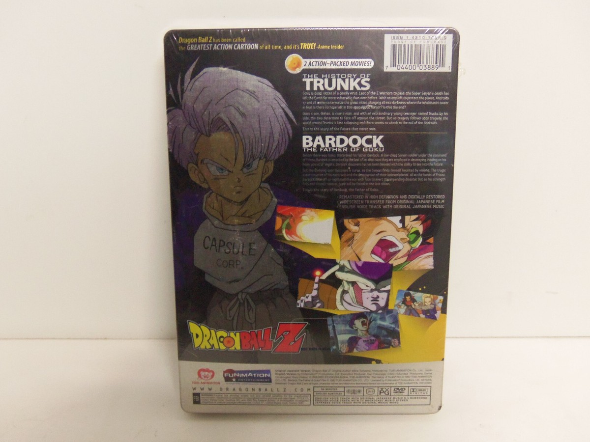 Dragon Ball Z - The History of Trunks/Bardock: The Father of Dragon Ball Z - The History of Trunks/Bardock: The Father of