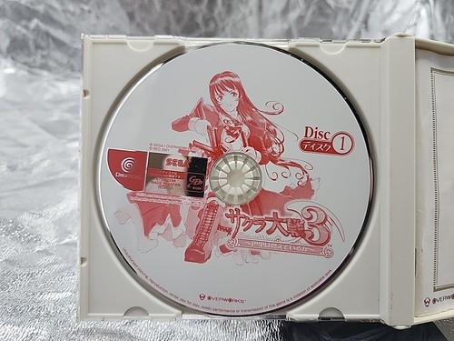 Sakura Wars 3 Paris Japanese Sega Dreamcast - Case, Manual, Sleeve, and Discs - Picture 3 of 12