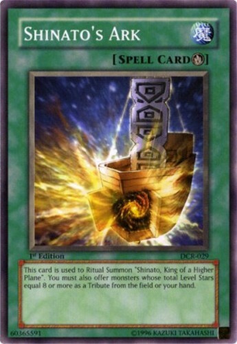 yugioh precious cards from beyond Precious Cards from Beyond [DR1-EN200] Common