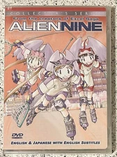 Alien Nine Anime OVA Collector's Series New Japanese Anime DVD U.S. Manga Sealed