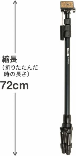 Slick SLIK Monopod Simple Tripod Stand Pod STAPOD - Picture 3 of 8