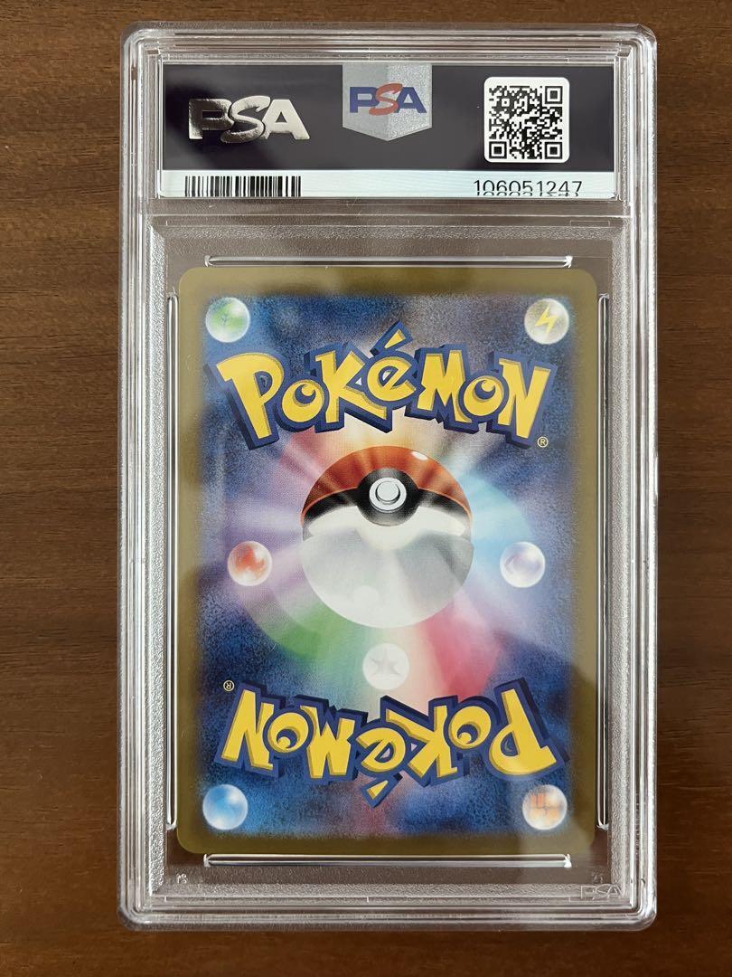 ピカチュウワールドコレクション　アメリカ NM-] Warm Pikachu UNIQLO 095/XY-P Kids Winter Japanese Promo