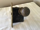 <!--F#f_0-->Vintage Ornate Brass Door knob Lock & Flange Set<!--F/-->