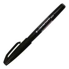 Pentel Fude Touch Sign Pen, Black, Felt Pen Like Brush Stroke SES15C-A 