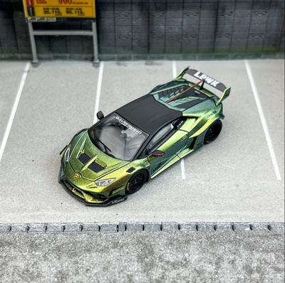 King Model 1/64 Scale Lamborghini Huracan GT SHOW LBWK Diecast Alloy Model Car