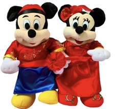 Disney Mickey  Minnie Mouse Chinese New Year Vintage Hong Kong Collectible