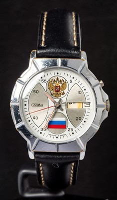 Slava Russian Flag Automatic Double Calendar Herren Vintage Uhr -- funktioniert