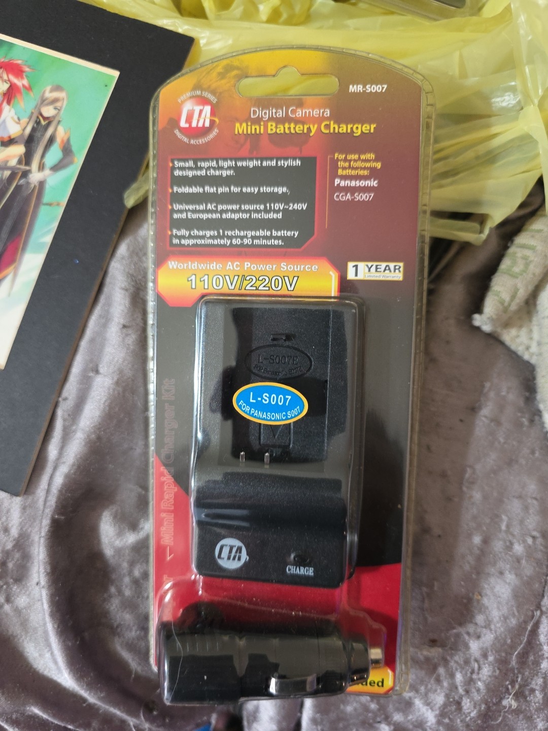 Ebay Item For Sale