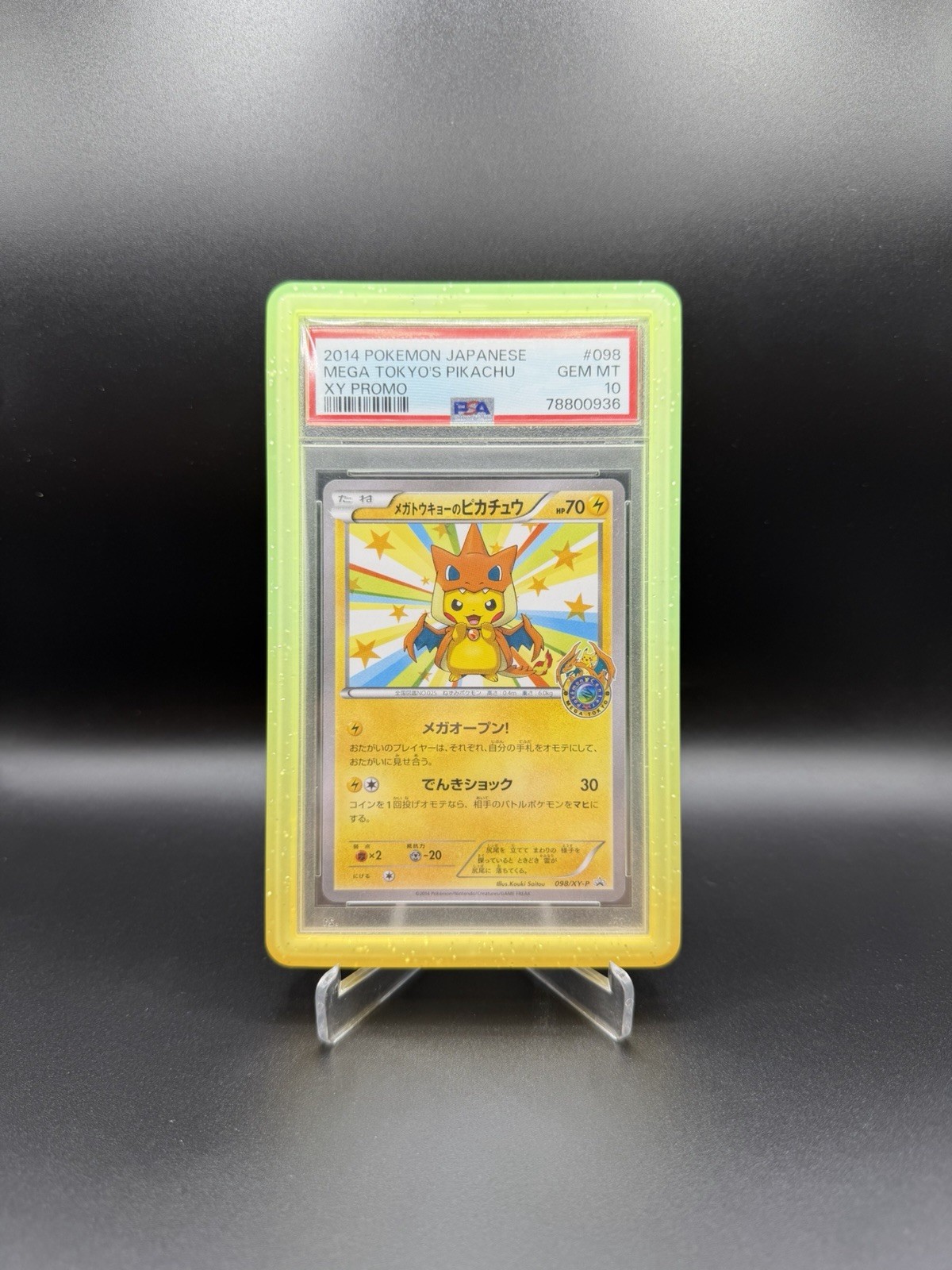 Pokemon Cards PSA 10 Mega Tokyos Pikachu 098-XY-P Promo