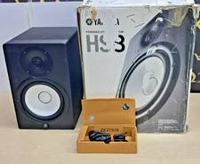 Yamaha HS8 Powered Studio Monitor