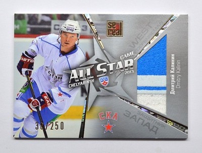 2012-13 KHL All Star Game Jersey #ASG-J06 Dmitry Kalinin 036/250