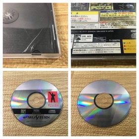 FJ3981 Gundam Gihren no Yabou First Limited SEGA SATURN Japan