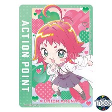Action Point UA26BT_RLY-1-AP11 The 100 Girlfriends Kusuri Yakuzen Union Arena JP