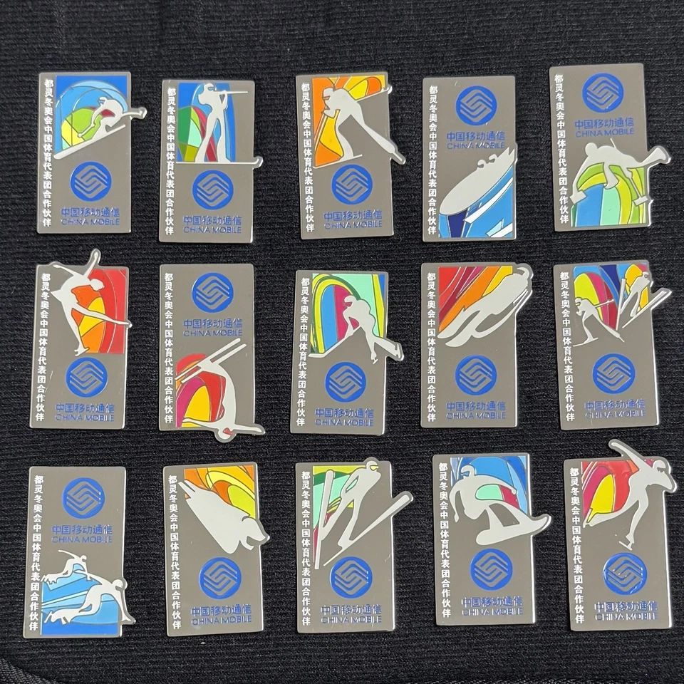 Beijing 2008 and Torino 2006 winter Olympic China Mobile pin badge(set of 17) - Image 2 of 2