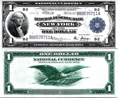 #ad 1918 $1 Federal Reserve Note Fancy Serial Number #B88578711A Fr. 713 CVF XF $499.95