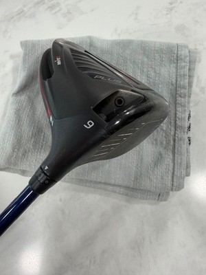 Ping G410 Plus RH, 9 Degree Driver w/ Ventus 5R TR Velcore Shaft