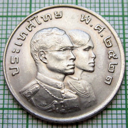 THAILAND RAMA IX BE2521 - 1978 1 BAHT, 8th ASIAN GAMES IN BANGKOK, UNC - Picture 2 of 4