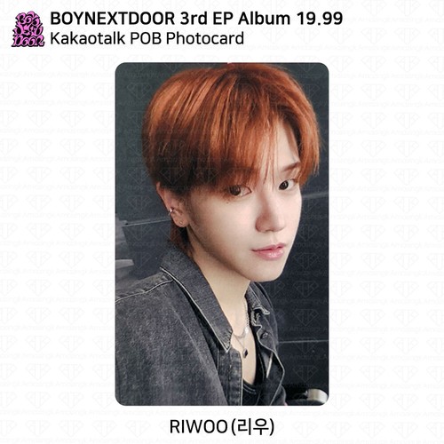 BOYNEXTDOOR 3rd EP Album 19.99 Oliveyoung Weverse Makestar KKT CU POB Photocard - Picture 48 of 79