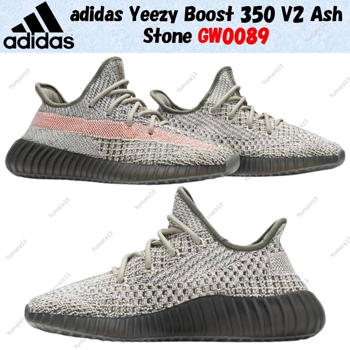 adidas Yeezy Boost 350 V2 Ash Stone GW0089 Men's Size | eBay adidas Yeezy Boost 350 V2 Ash Stone GW0089 Men's Size | eBay