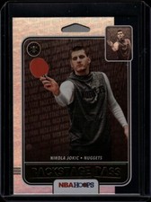 2019-20 Panini NBA Hoops Backstage Pass Holo Nikola Jokic #4