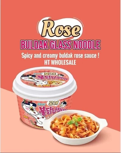 Samyang Rose Buldak Wide Flat Noodles, NEW Korean Spicy Noodles, USA SHIPPING