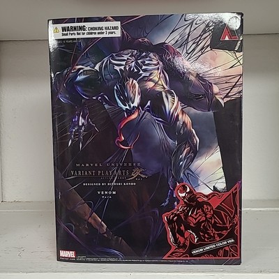 Marvel Universe Play Arts Kai Venom Square Enix - Brand New Factory Sealed!