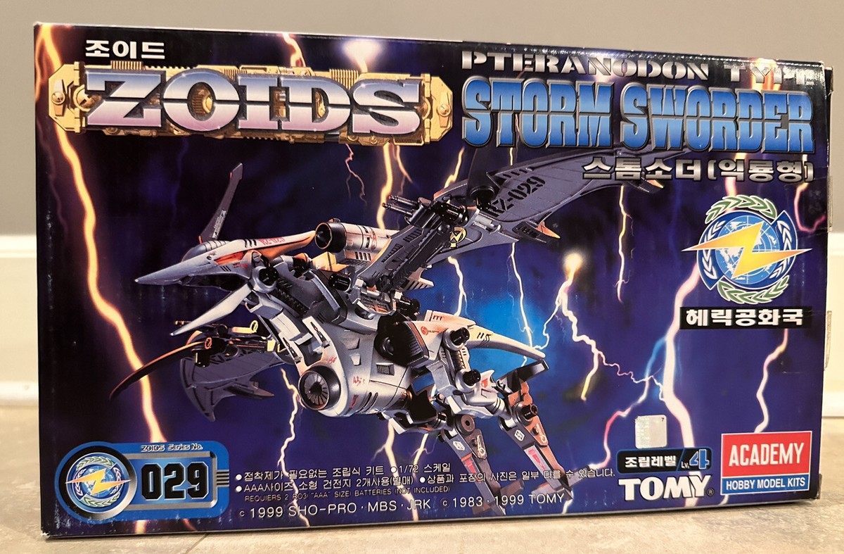 NEW TOMY ZOIDS RZ-029 STORM SWORDER PTERANODON TYPE | eBay NEW TOMY ZOIDS RZ-029 STORM SWORDER PTERANODON TYPE | eBay