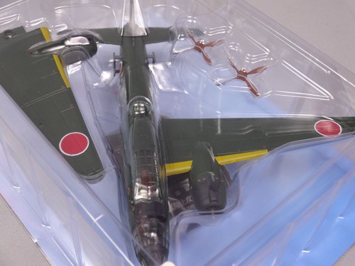Mitsubishi land 1 shiki Type 24 1/120 Scale War Aircraft Japan Display vol110 - Picture 7 of 12