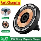 30W Magnetic Wireless Charger For iPhone 15 14 13 12 Pro Max Fast Wireless Charg