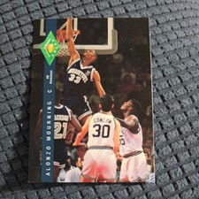 1992 Classic Four Sport Draft Pick Collection - Alonzo Mourning #319 (RC) READ