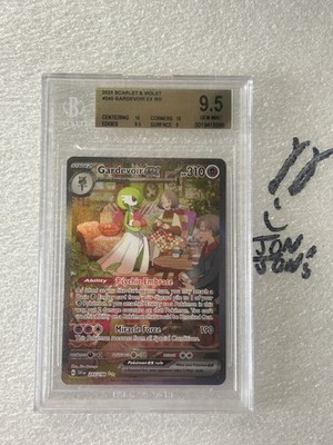 Gardevoir Ex Pokemon Svi En-Scarlet & Violet 245 NM BGS 9.5 GEM MINT | eBay Gardevoir Ex Pokemon Svi En-Scarlet & Violet 245 NM BGS 9.5 GEM MINT | eBay