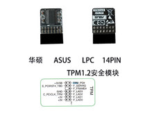 NEW ASUS TPM TPM1.2 LPC  14Pin,  TPM Security Module Trusted Module