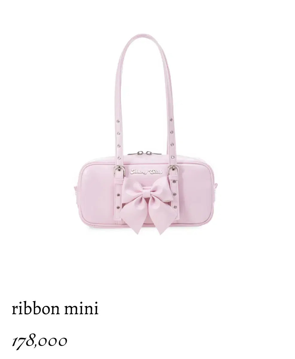 Idang Club ribbon mini bag pink | eBay