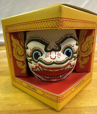 Holen Thailand Mug Ramakien Hanuman White for Hot or Cold, Microwave OK in NEW