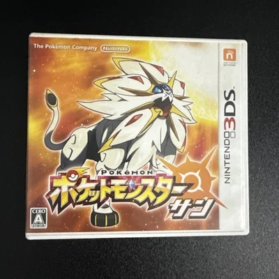 Nintendo 3DS Pokémon Sun NTSC-J (Japan) Video Games for sale | eBay