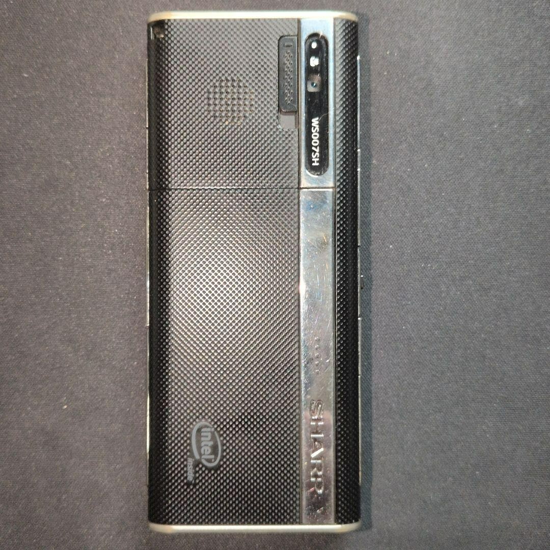 WILLCOM SHARP WS007SH1(B)P W-ZERO3 [es] Black Windows Mobile phone