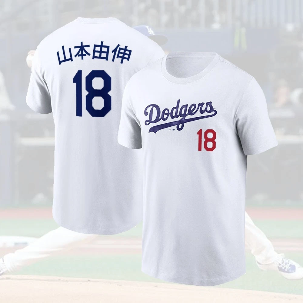 25+ Los Angeles Dodgers White MLB Shirts for sale | Updated Oct 2026