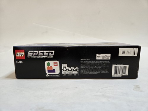 LEGO 76923 Speed Champions Lamborghini Lambo V12 Vision GT Super Car, Formula 1 - Picture 7 of 12
