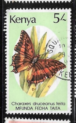 KENYA SC#436 1988 POSTALLY USED LARGE DEFINITIVE BUTTERFLY 5
