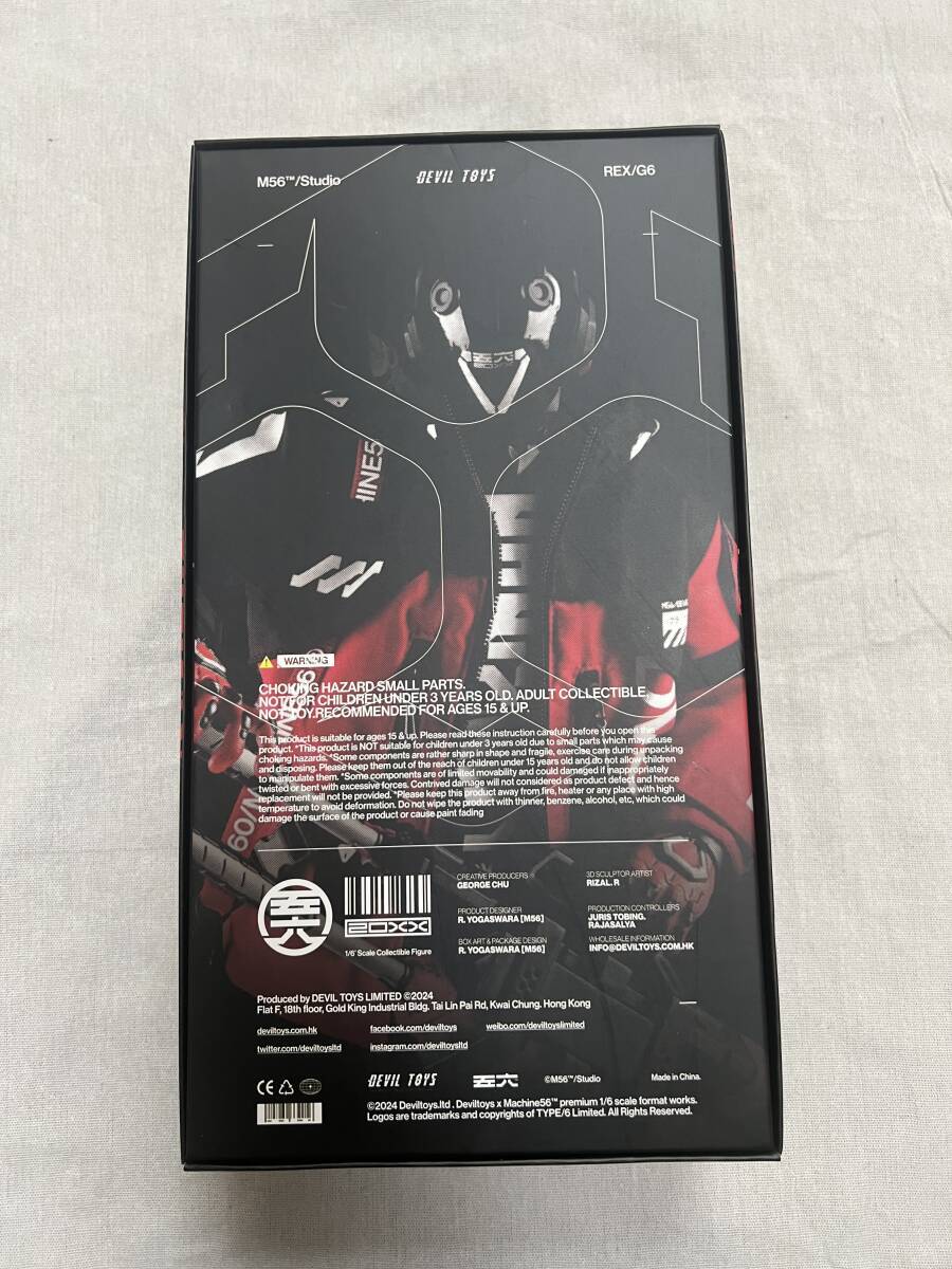Devil Toys X Machine 56 REX G6 DV TYPE 1A 1 6 Action Figures Devil Toys X Machine 56 REX G6 DV TYPE 1A 1 6 Action Figures