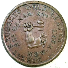 (1832-35) HT-308 Plain Edge New York, NY Robert B Ruggles Hard Times Token