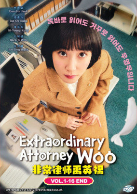 2022 Korean Drama Extraordinary Attorney Woo 4/DVD-9 Region All English Subtitle
