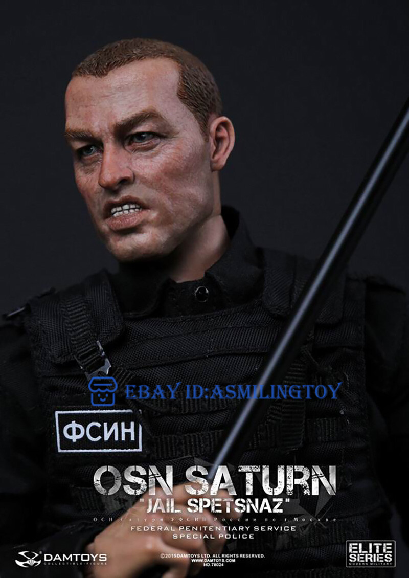 DamToys DAM 78024 Russian OSN Saturn Jail Spetsnaz FSIN Special