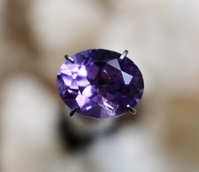 Quartz var. Améthyste 2.6 carats - Brésil