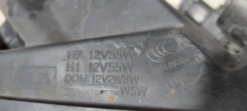 Scheinwerfer Rechts für SSANGYONG KYRON * 2007 185754 - Bild 4 von 10