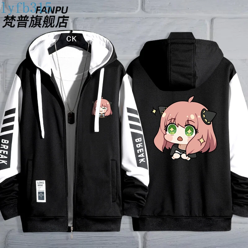 Zipper casual top hooded coat